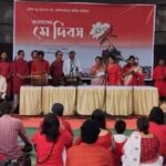 May day